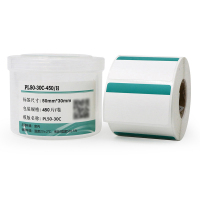 伟文(wewin) PL50-30C-450/H 50mm*30mm 450片/盒 标签纸 1 盒(计价单位:盒) 白