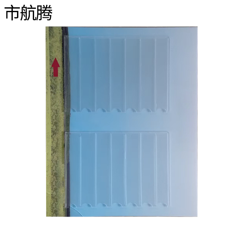 市航腾展示牌390*980mm个高清大图