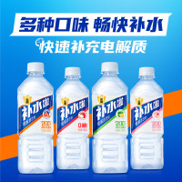 东鹏特饮l补水啦柠檬555ml*24
