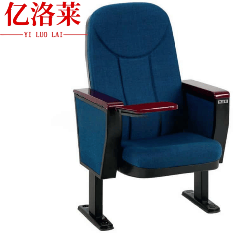 亿洛莱 礼堂椅 T11 把图片