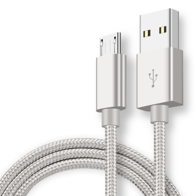 【买三送一】轻万安卓数据线手机充电器线快充vivox20plus小米4银色1.5米尼龙usb连接线oppor17充电线