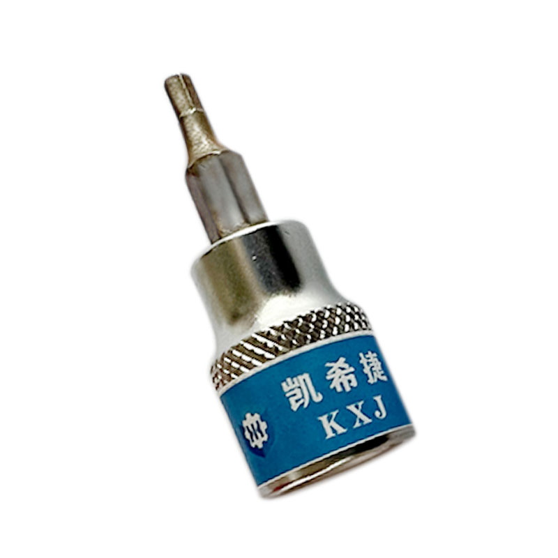 凯希捷 六角旋具套筒 KXJ-LJXJTT-3/8方H3 银色 KXJ-LJXJTT-3/8方H3