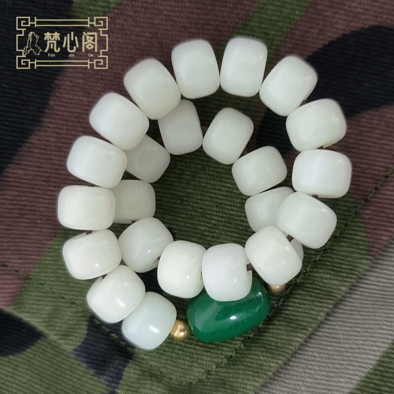 [梵心阁]吉千年 白玉菩提根手串7*9mm*24颗 男女款佛珠文玩 桶珠 送朋友礼物 木手串念珠