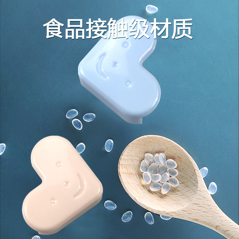 [爱心款天空蓝10个装]新款防撞角笑脸爱心款 防护家具茶几防磕碰 加厚桌角防撞护角A1918苏宁极物
