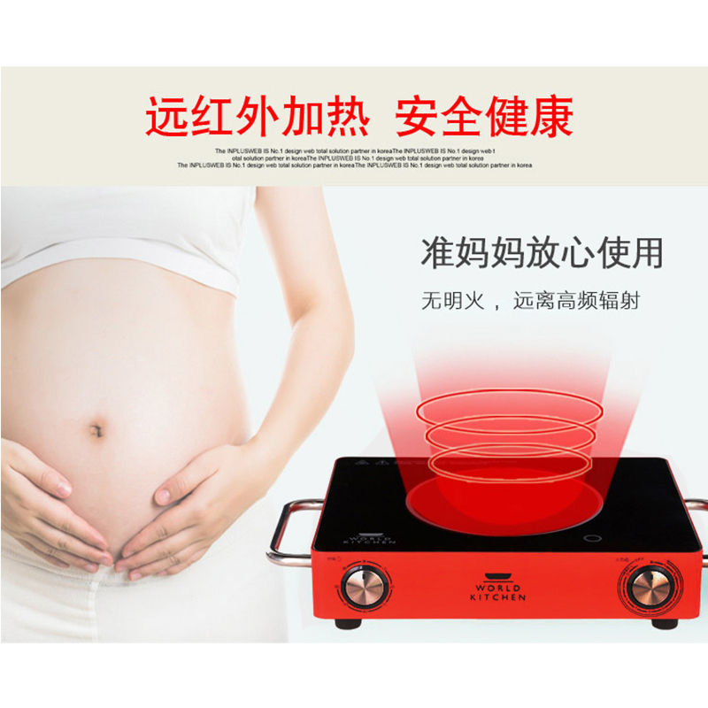 康宁(VISONS)电陶炉WKHS-2KB-RD双圈双旋钮辐热炉 微晶面板不挑锅 10档以上火力可选 家用电陶炉不锈钢色