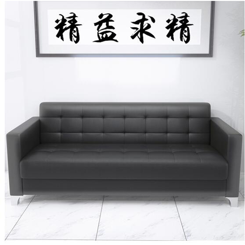 中旭 韩皮 豪华二人位办公室皮质沙发 ZX-SF002