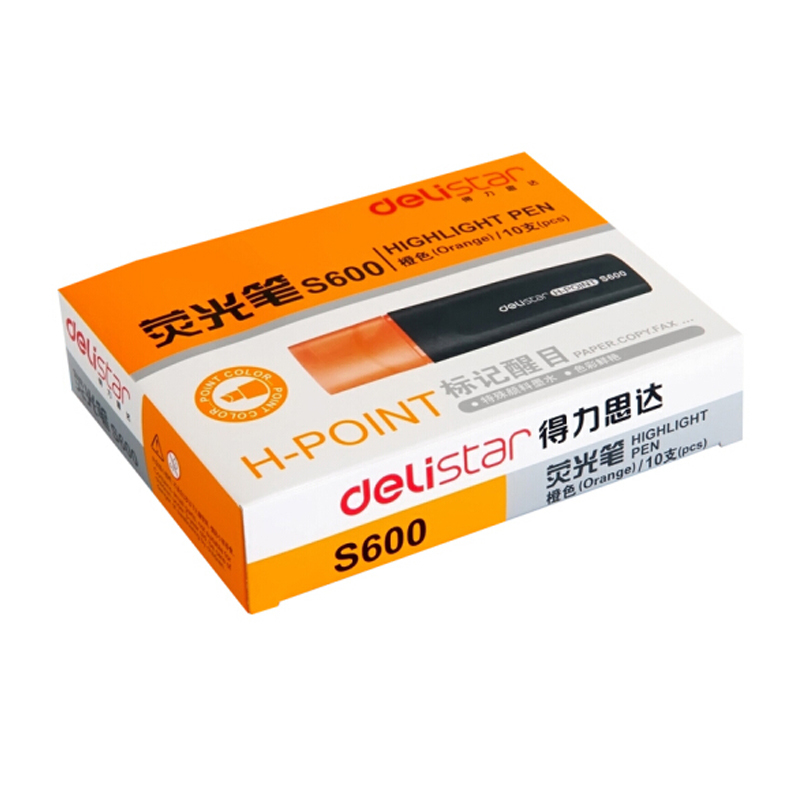 得力（deli）S600黄色荧光笔重点醒目标记笔 手帐可用水性记号笔10支/盒