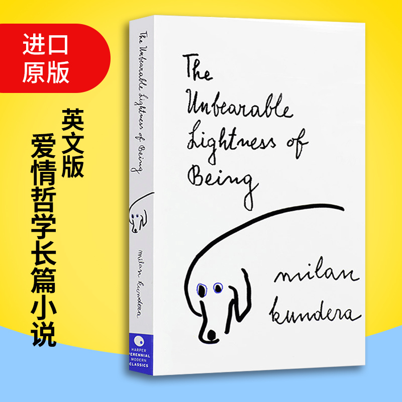 深夜小狗神秘事件 英版 [正版]不能承受的生命之轻 英文原版小说 The Unbearable Lightness of
