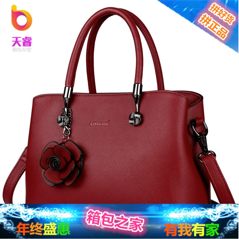2018新款手提妈妈包中老年真皮女包百搭软皮斜挎包女中年女士挂包
