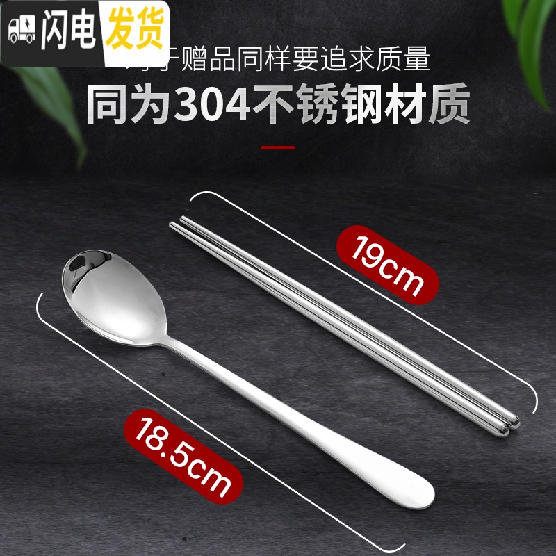 三维工匠304不锈钢饭盒分隔型儿童小学生便当盒分格上班族食堂打饭餐盒 小号-天空蓝+汤盒(送304筷子、勺子带餐具盒)高清大图
