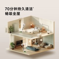 Mova吸尘器S6 Station基站款