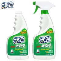 绿伞油烟净清洗厨房重油污清洁剂去油污除抽油烟机清洗剂