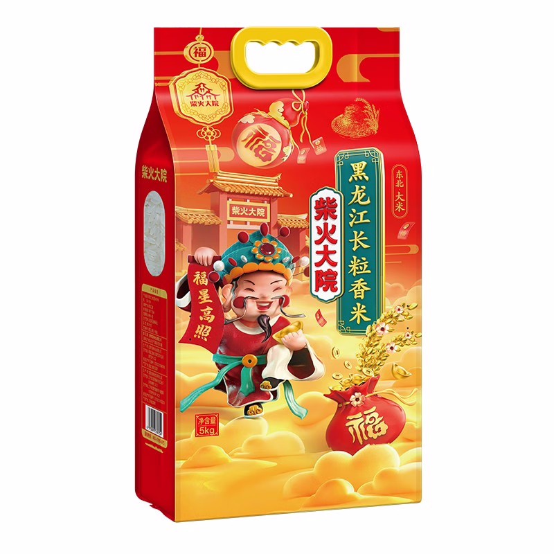 柴火大院 财火大院 黑龙江长粒香米5kg/袋高清大图