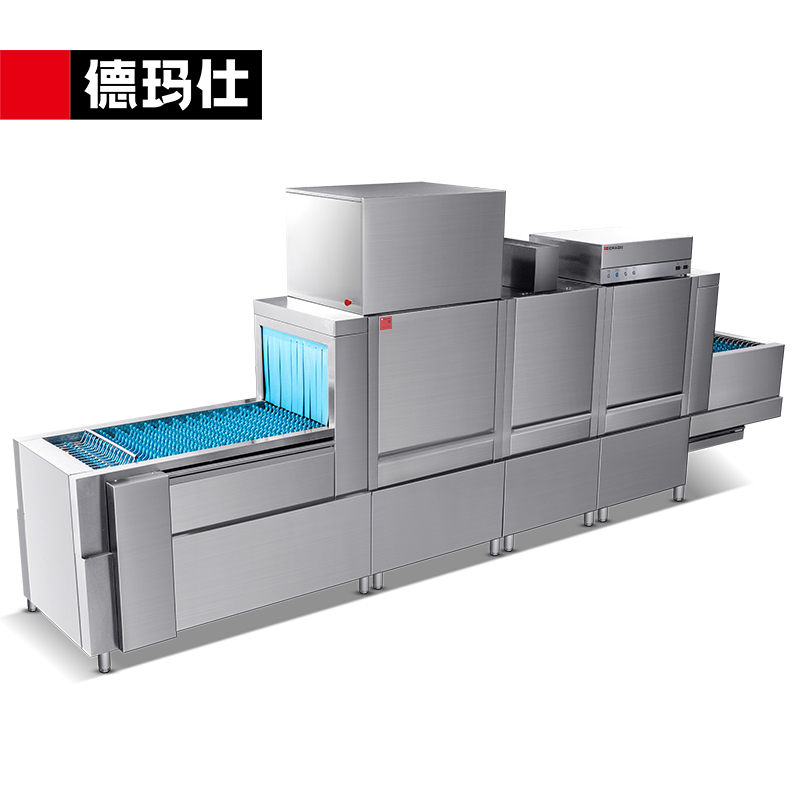 德玛仕demashift1atn1商用洗碗机长龙式全自动化酒店大型食堂饭堂餐厅