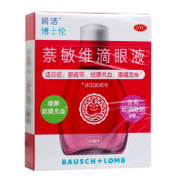 博士伦 润洁萘敏维滴眼液10ml 缓解眼疲劳结膜充血 眼睛痒 眼药水