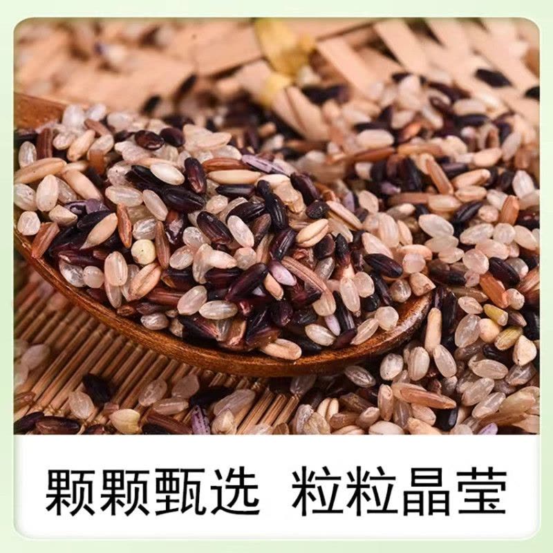 鲁强石磨源 五色糙米 500克 粗粮 五谷杂粮 酥田袋装图片