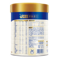 [旗舰店]皇家美素佳儿(Friso Prestige) 较大婴儿配方奶粉2段(6-12月龄)800g*6 罐