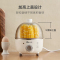 小熊煮蛋器ZDQ-B07C3家用智能定时不锈钢自动断煮蛋器