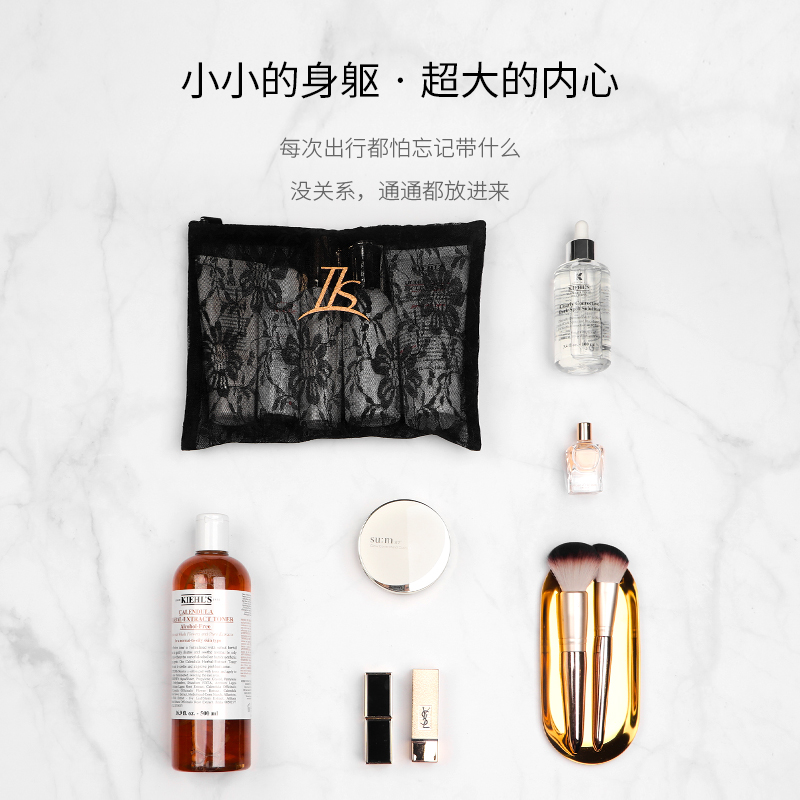可爱迷你小号便携女化妆包收纳口红化妆品随身大容量收纳袋 定制收纳袋 三维工匠高清大图