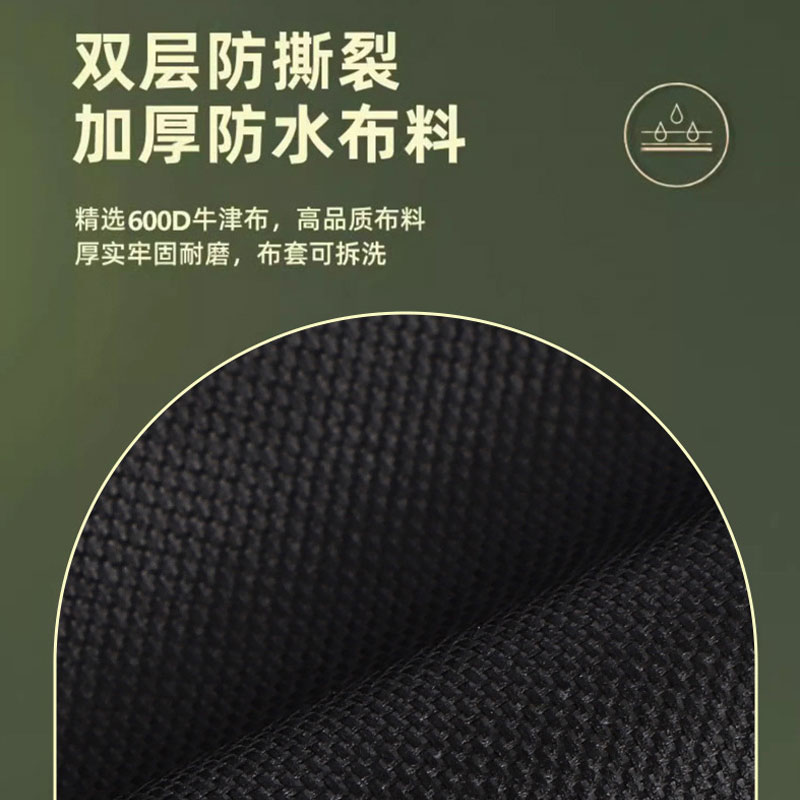 趣游帮QU YO BANG 100L折叠款营地车( YB01 PLUS )高清大图