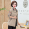 公牛乐途妈妈春秋外套短款2020新款洋气阔太太套装中老年女秋装高贵风衣薄