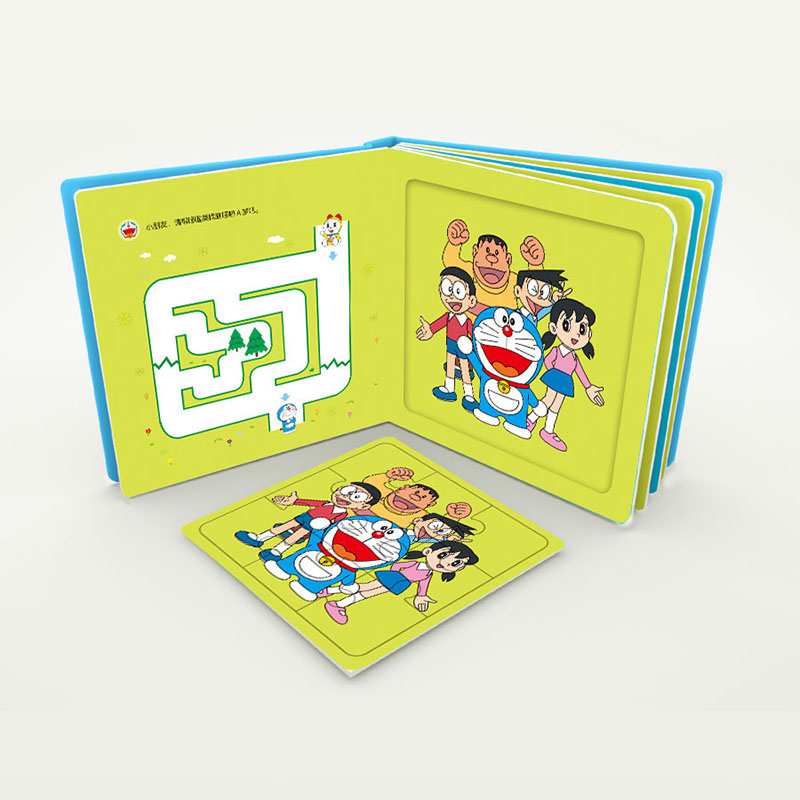 [M]哆啦A梦幼儿拼图游戏书 1-9787557570569高清大图