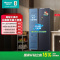 海信(Hisense)611升大容量冰箱双开门一级能效风冷无霜变频家用对开门 BCD-611WFK1DPQ