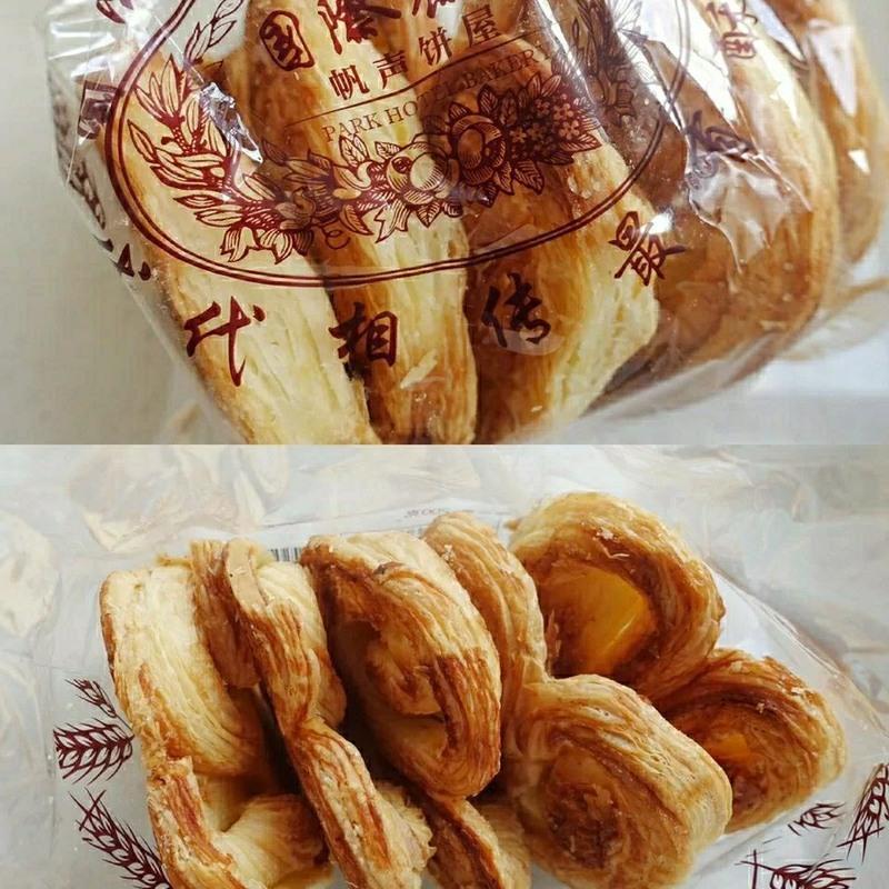 上海国际饭店招牌原味奶香大蝴蝶酥一包200克袋装甜味松软点心