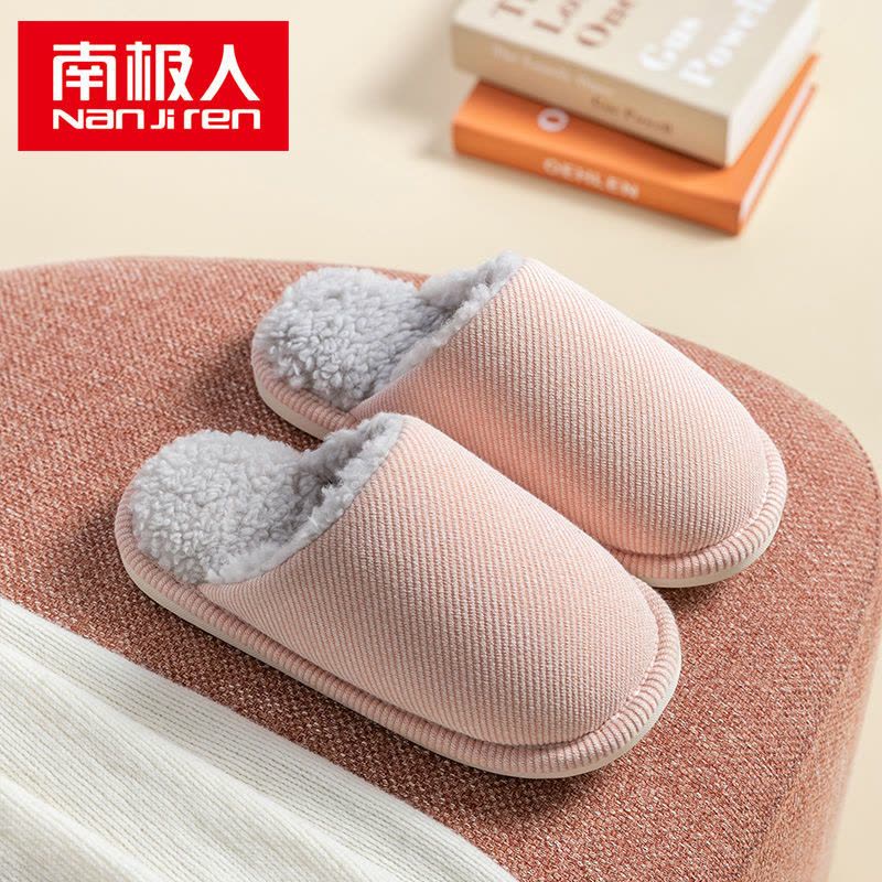 针织布纯色冬季拖鞋女居家情侣鞋外穿宿舍保暖毛绒室内男图片