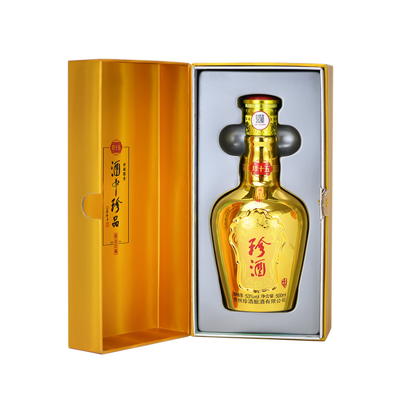 (已停产)贵州珍酒 珍十五黄金珍藏版 礼盒装商务送礼 53度酱香型白酒