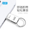 DM 16GB Type-c USB3.0 U盘 小蘑菇PD059系列 安卓手机电脑两用u盘车载高速优盘