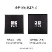 纪梵希(GIVENCHY) 轻盈无痕明星四色散粉1号 蜜粉12g(四宫格 定妆粉 细腻粉质 控油)