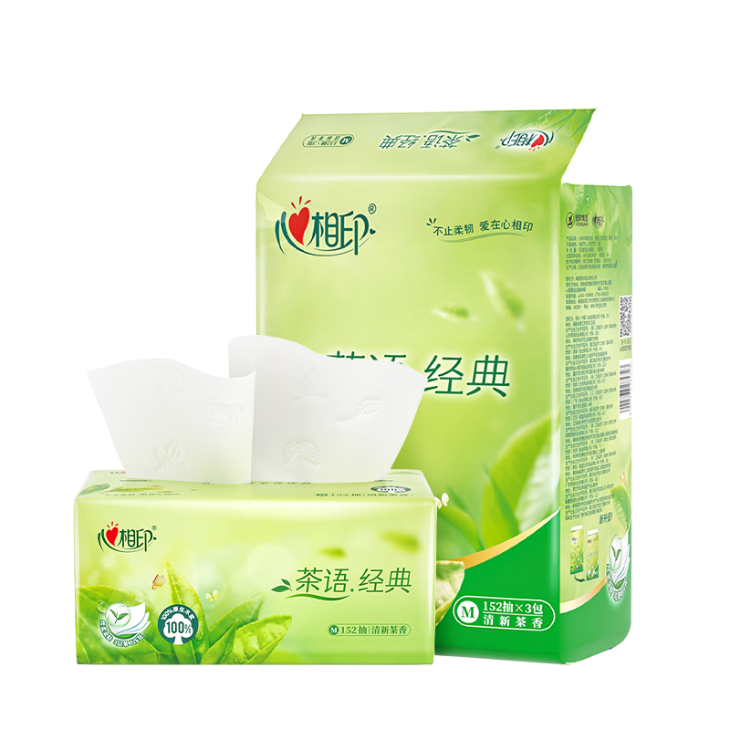 心相印 100%原生木浆 软抽纸巾 茶语系列 3层152抽*3包中规格 DT3200 / 提(山西省分行定制)