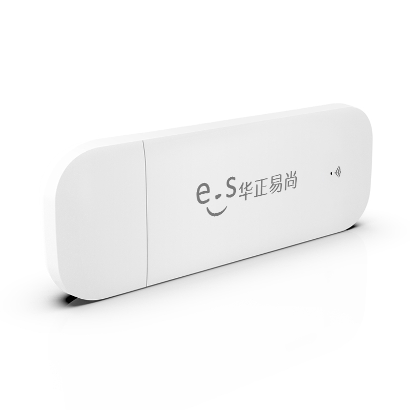 移动随身wifi三网4g无线路由器插卡无限随行车载无线卡托流量无线 移动联通4G3G电信