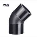 DJWT45°DJ 200mm