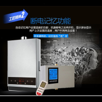 新款百乐满循环泵家用全自动智能热水器循环系统回水器回水泵速热泵 PH-280CK(纯铜泵+wifi+遥控)280W抖音