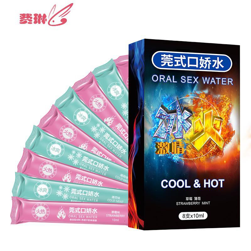 情趣内衣大码套装超骚惑性感床上服装血滴子连体衣 费琳