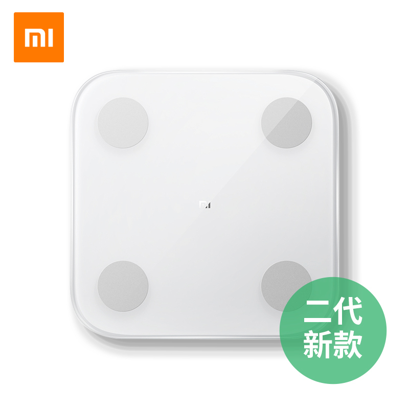 小米智能电子秤人体秤