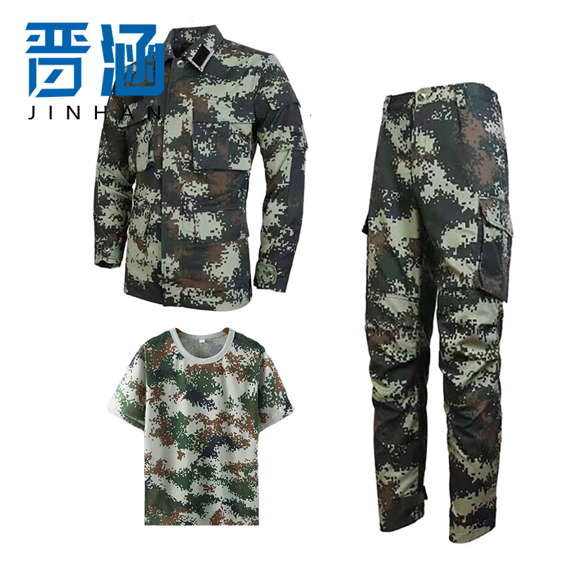 晋涵 迷彩服套装 JH583/套高清大图