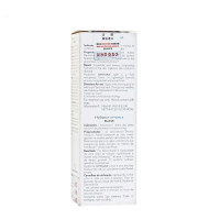 雅漾活泉恒润清爽保湿乳40ml 效期至2020年9月