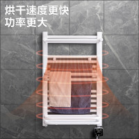 四季沐歌(MICOE) M-DR105C 电热毛巾架卫生间浴室防潮置物架烘干器智能电加热毛巾烘干架 加长款电热毛巾架