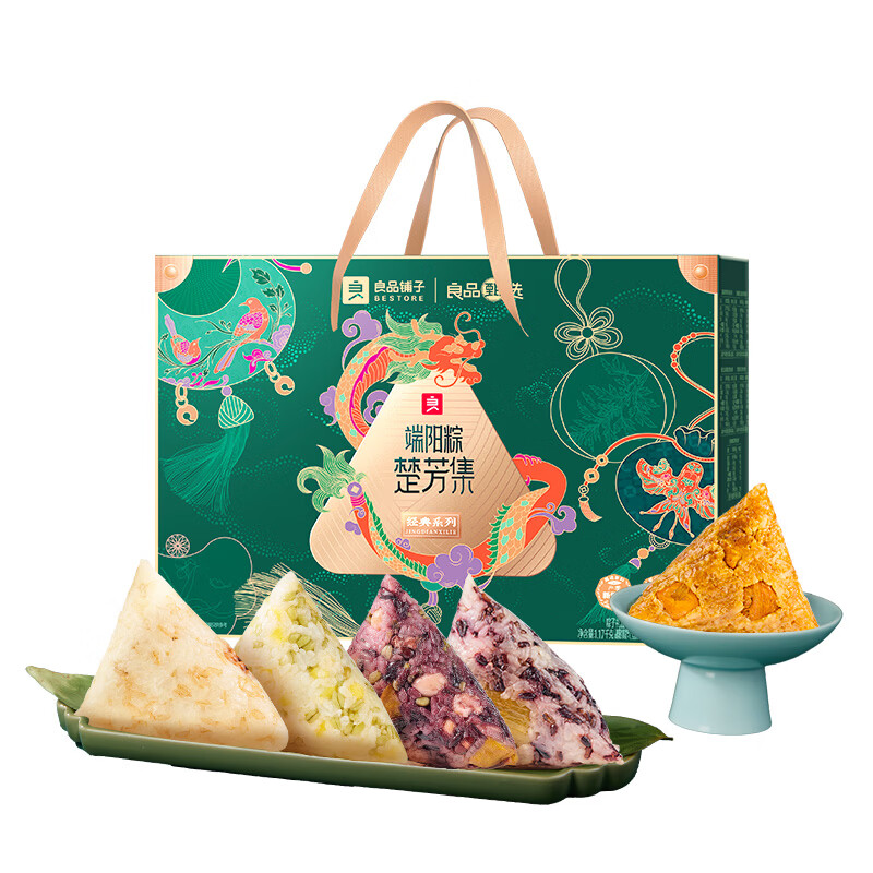 良品铺子精选零食大礼包坚果水果干海鲜多口味组合装健康美味送礼自食优选高清大图
