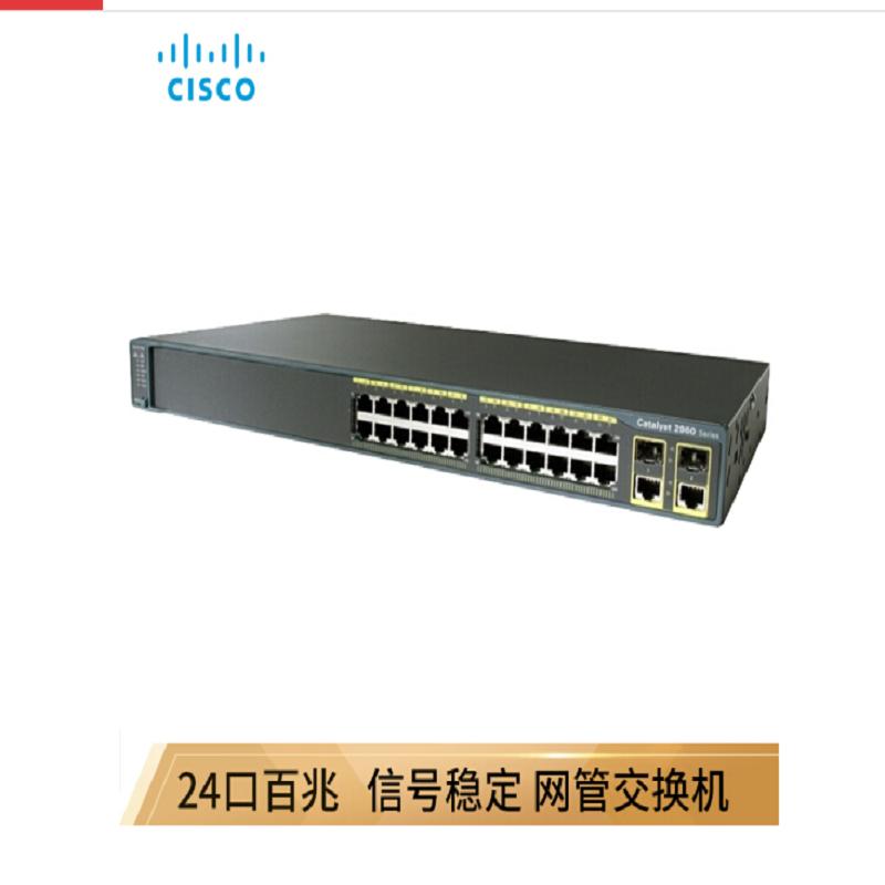 思科 CISCO WS-C2960L-16PS-LL 交换机8口POE
