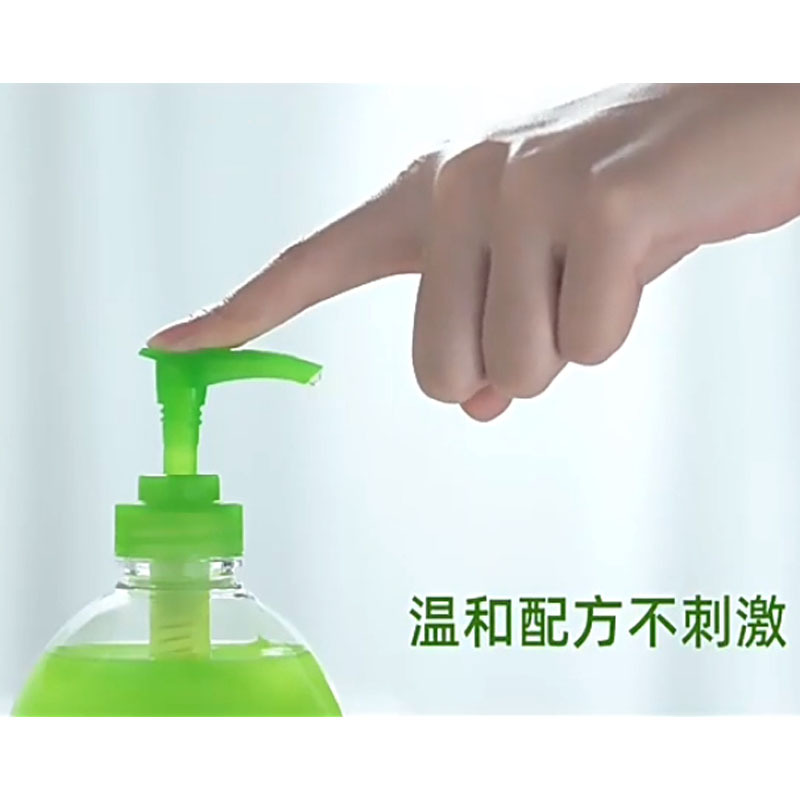 嘉创优品 蓝月亮芦荟抑菌洗手液杀菌消毒500g瓶*1