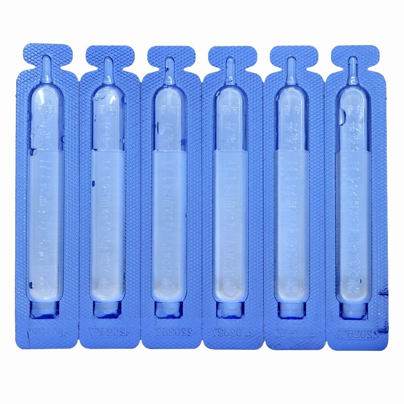 [5盒]澳诺 金辛金丐特 特葡萄糖酸钙锌口服溶液 5ml*36支/盒 补锌补钙高清大图