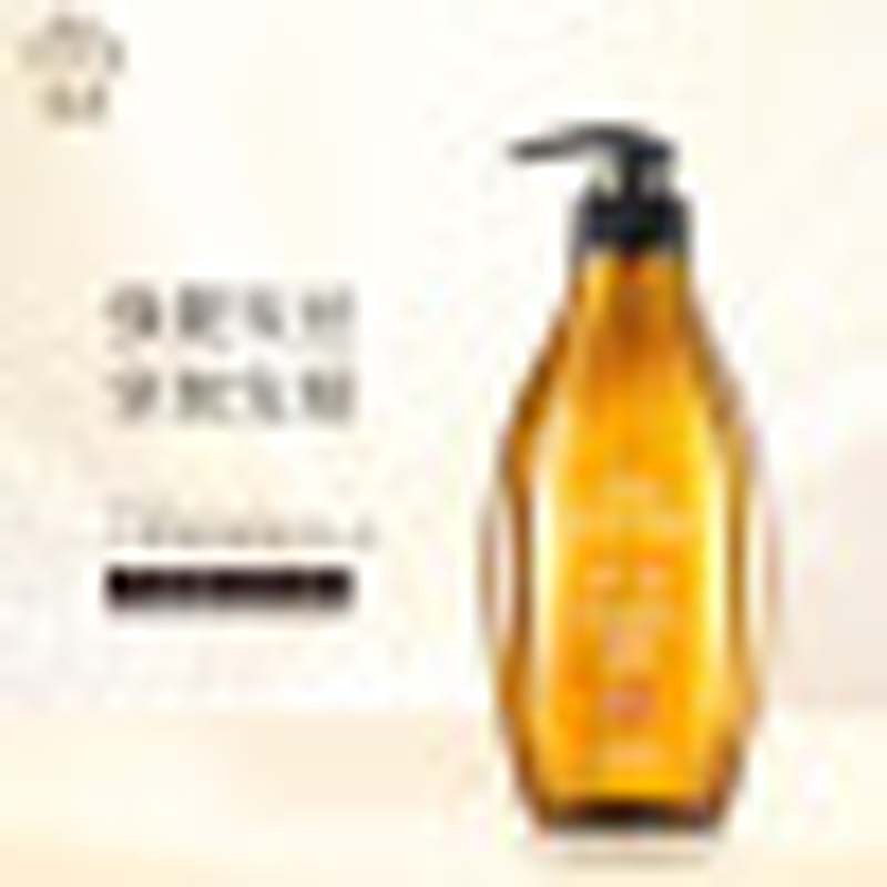 滋源 生姜洗发水 无硅油强根健发洗发露洗头膏535ml（修护脆弱发丝 丰盈发量 男女士 中干性）