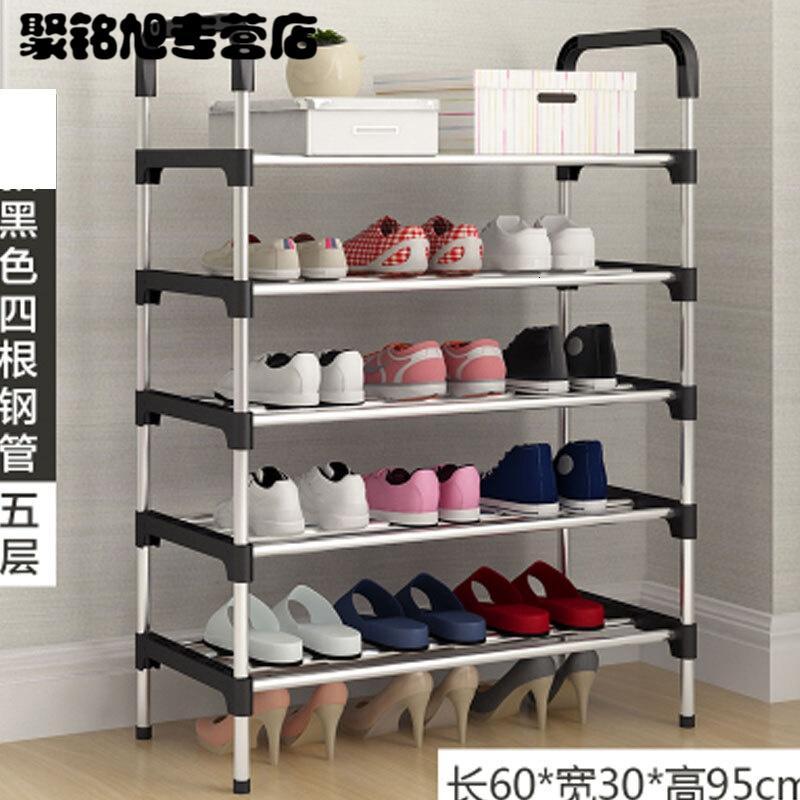 不锈钢多层简易鞋架经济型家用家里容量多功能简约五层黑色每层四根钢管