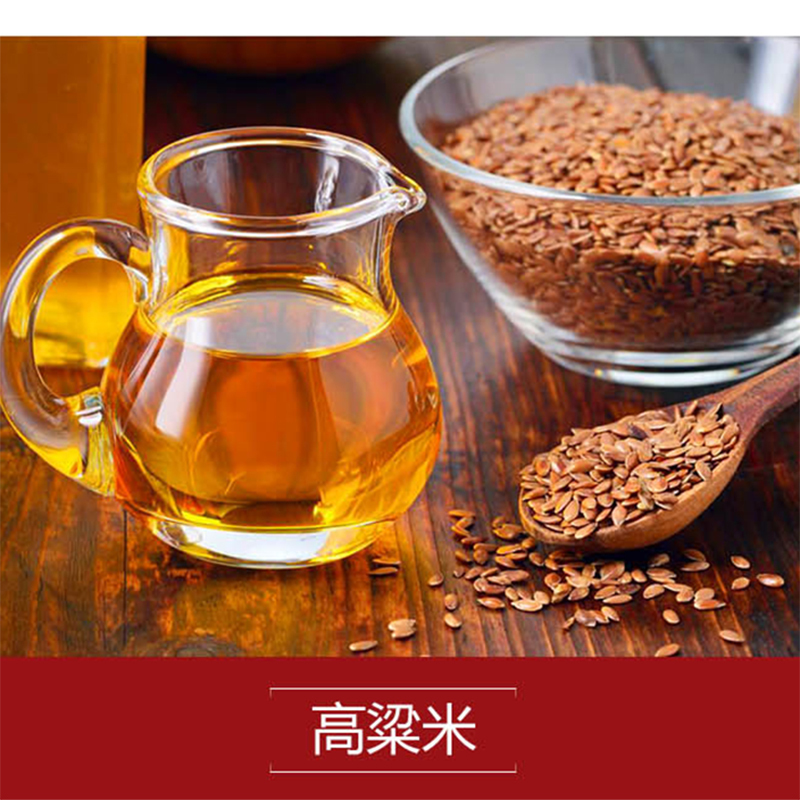 十 二 谷 米 伴 侣 礼 盒