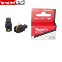 牧田（MAKITA）碳刷 电动扳手6905H电刷等 CB-415A B-80400