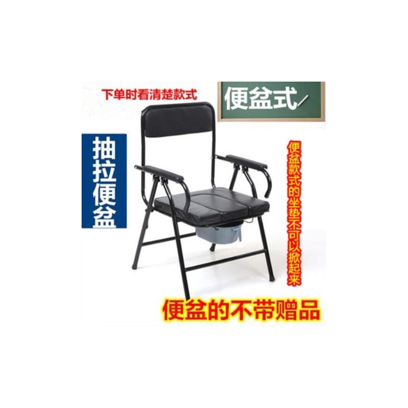 皇豹椅子 凳子皇豹老年人家用便携式方便不锈钢坐椅折叠式马桶椅老人坐便器凳子便盆椅子 价格图片品牌报价 苏宁易购杰伦生活家具专营店